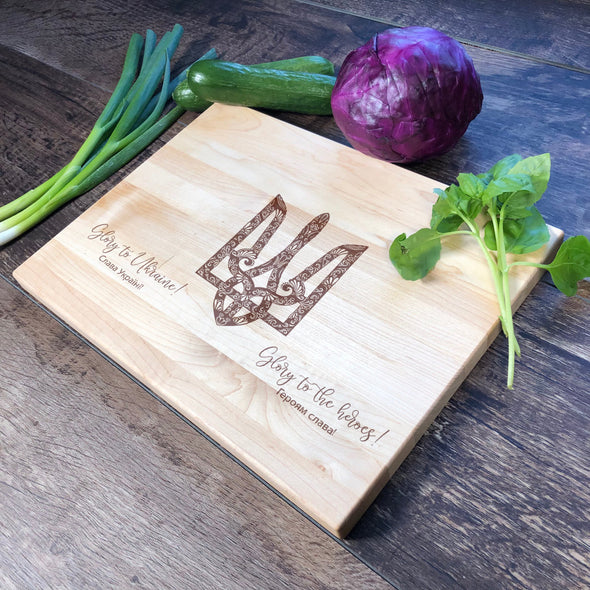 Tryzub Board. Glory To Ukraine. Cutting Board. M106