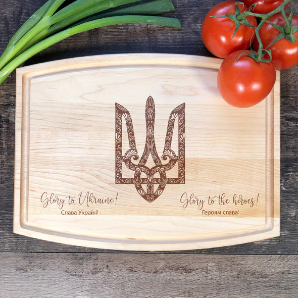 Tryzub Board. Glory To Ukraine. Cutting Board. M106