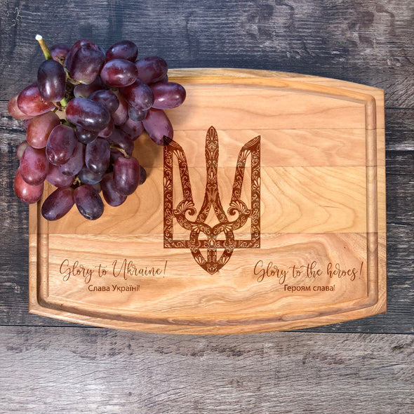 Tryzub Board. Glory To Ukraine. Cutting Board. M106