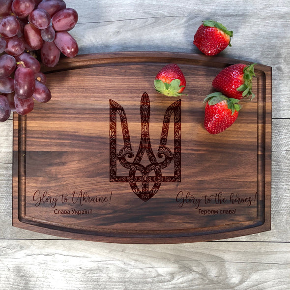 Tryzub Board. Glory To Ukraine. Cutting Board. M106